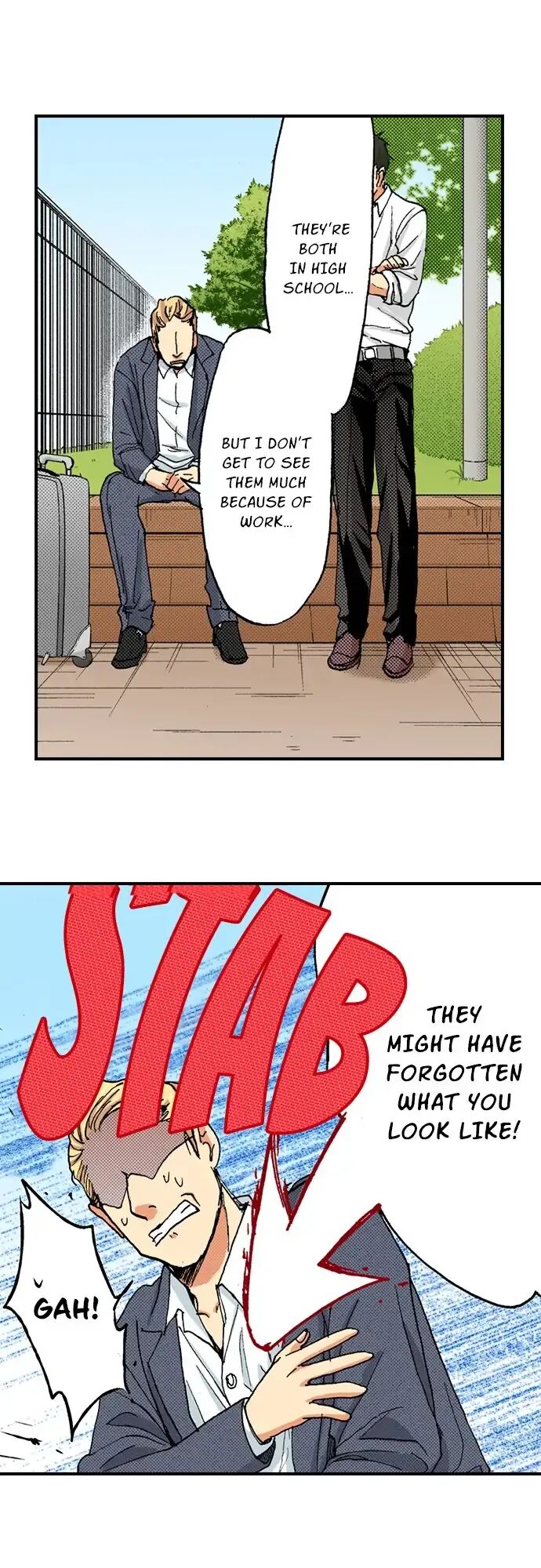 My Brother’s Friend Chapter 82 - page 26