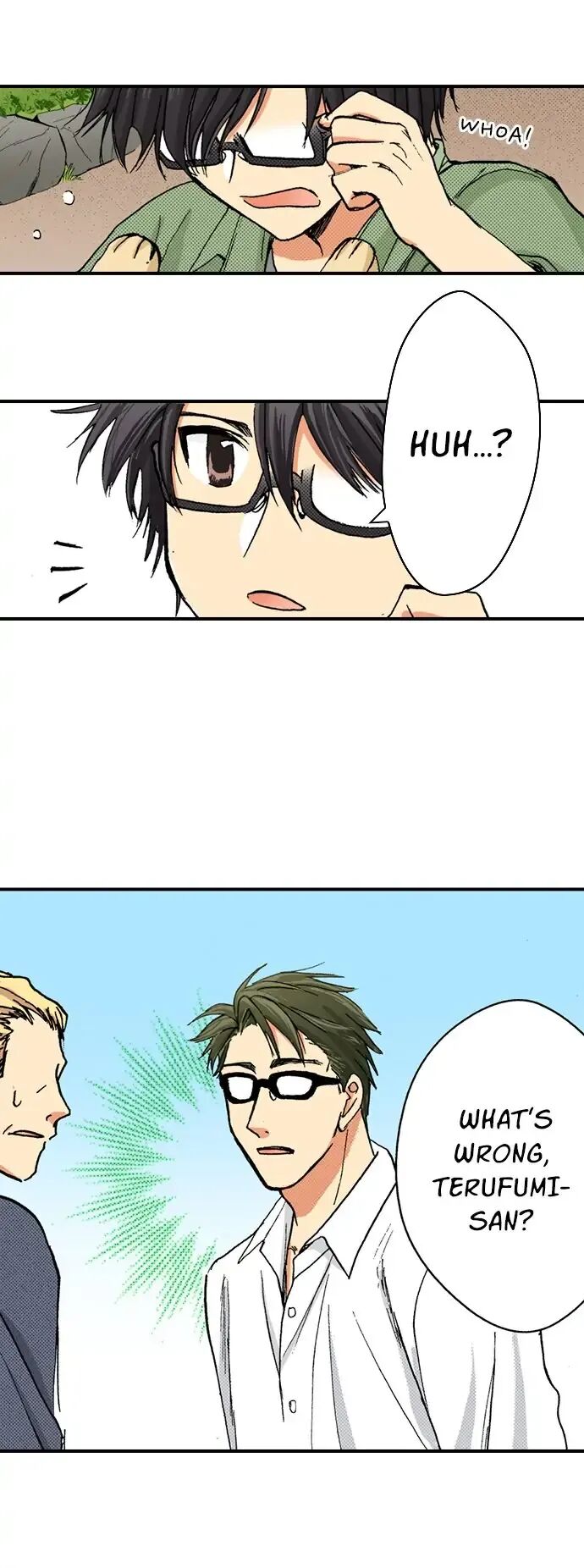 My Brother’s Friend Chapter 82 - page 7