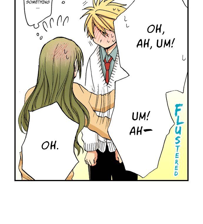 My Brother’s Friend Chapter 23 - page 19