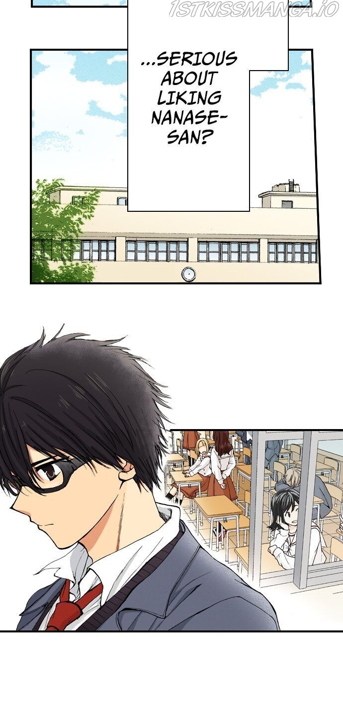 My Brother’s Friend Chapter 45 - page 12