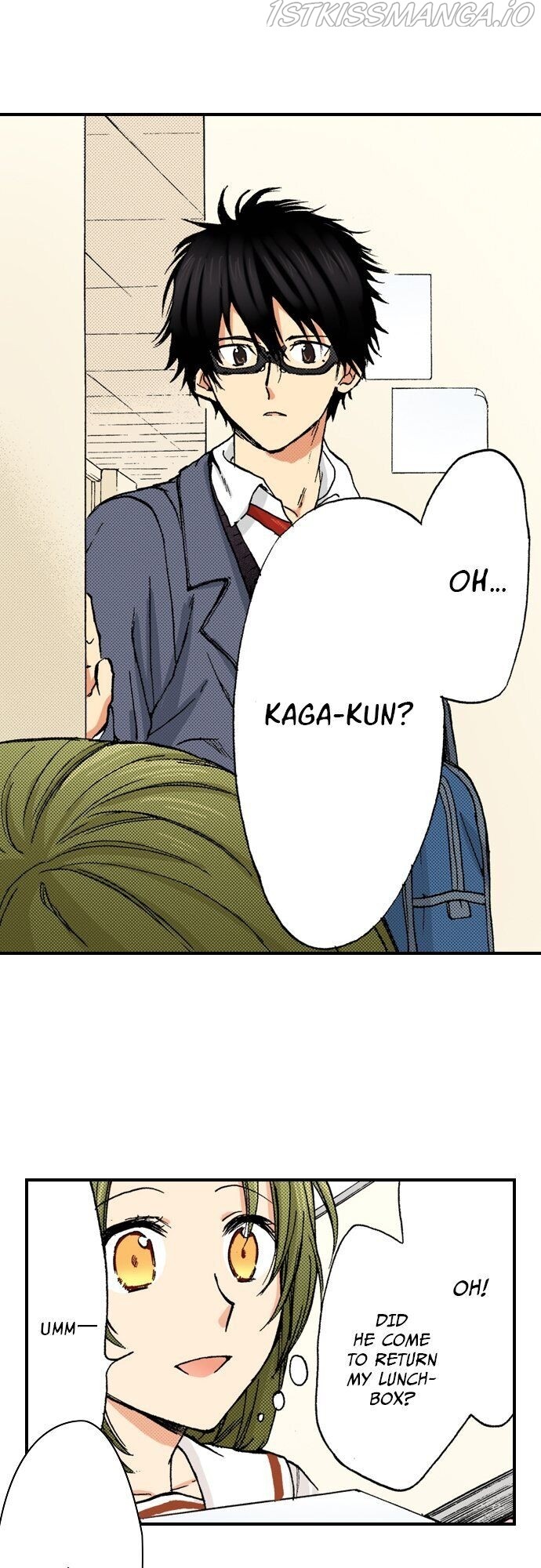 My Brother’s Friend Chapter 45 - page 19