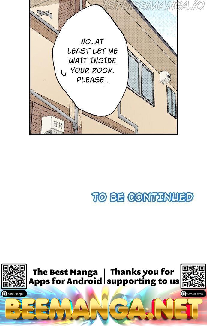 My Brother’s Friend Chapter 45 - page 29