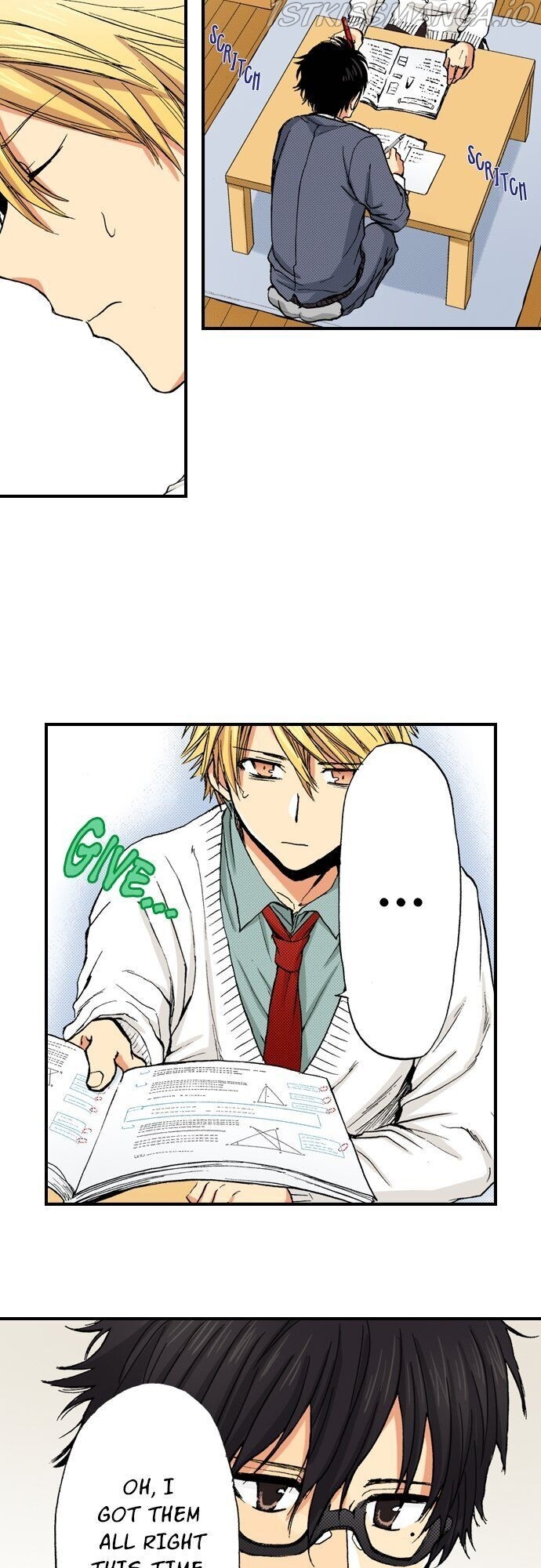 My Brother’s Friend Chapter 45 - page 3