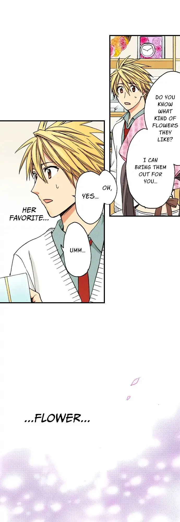 My Brother’s Friend Chapter 101 - page 20