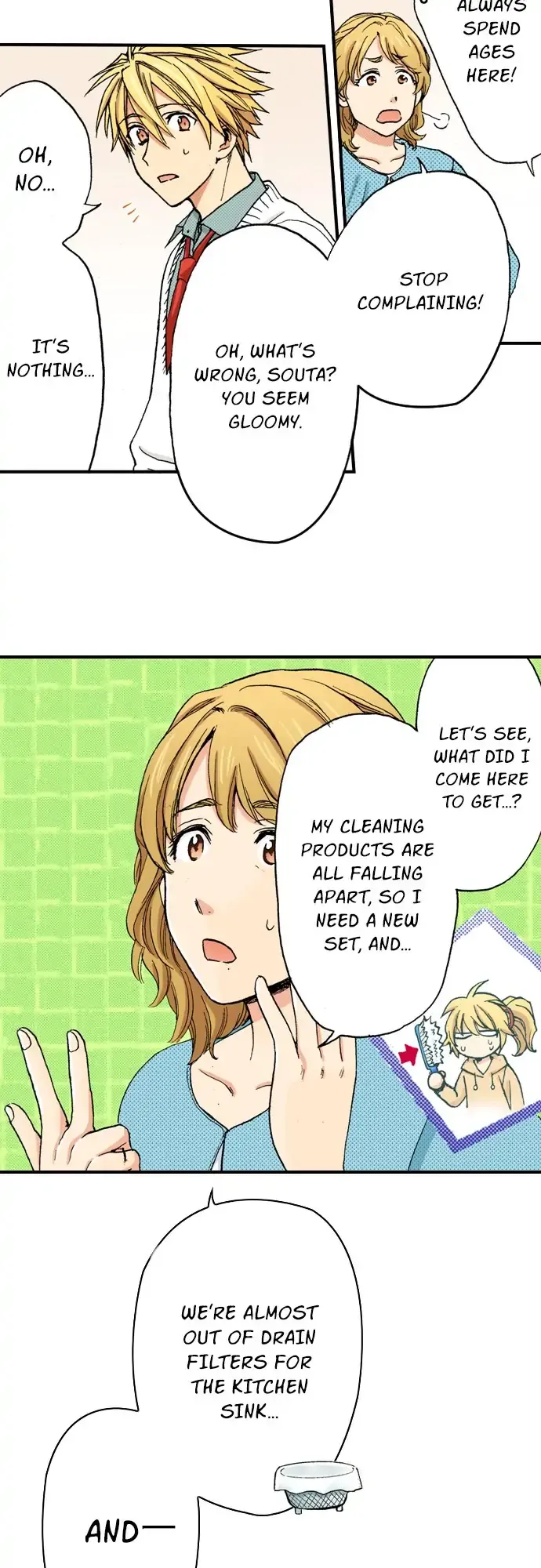 My Brother’s Friend Chapter 101 - page 24