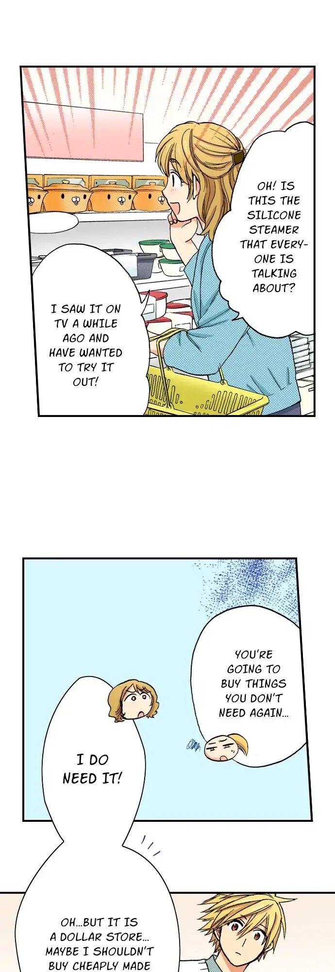 My Brother’s Friend Chapter 101 - page 26