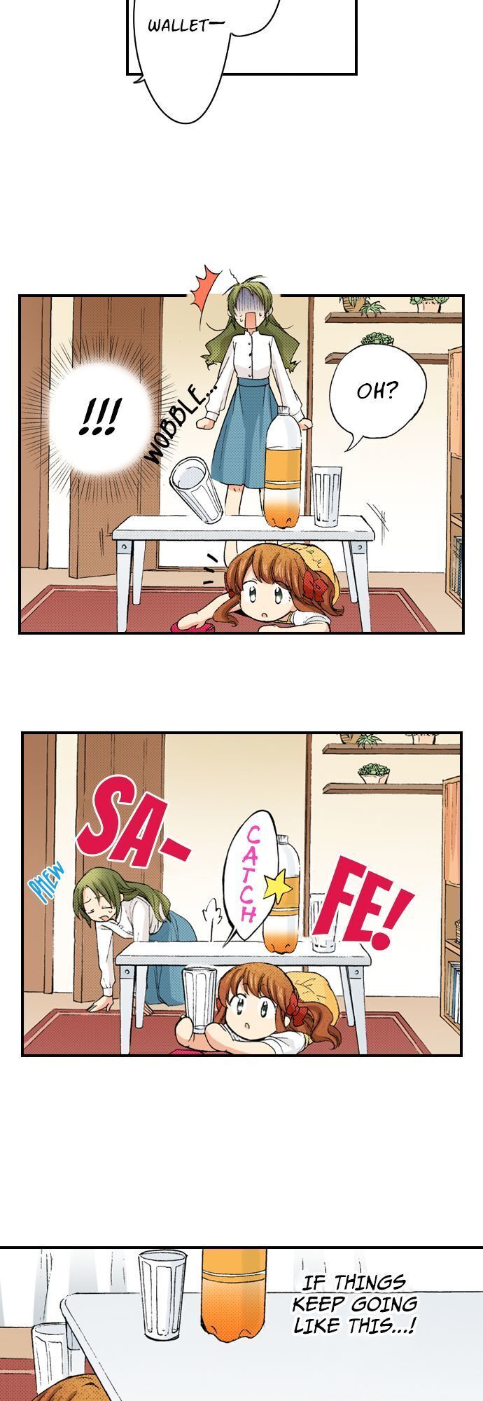My Brother’s Friend Chapter 9 - page 12