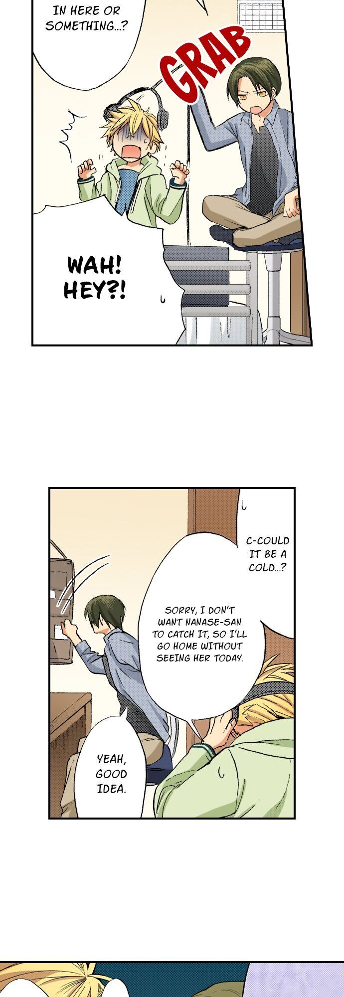 My Brother’s Friend Chapter 9 - page 20