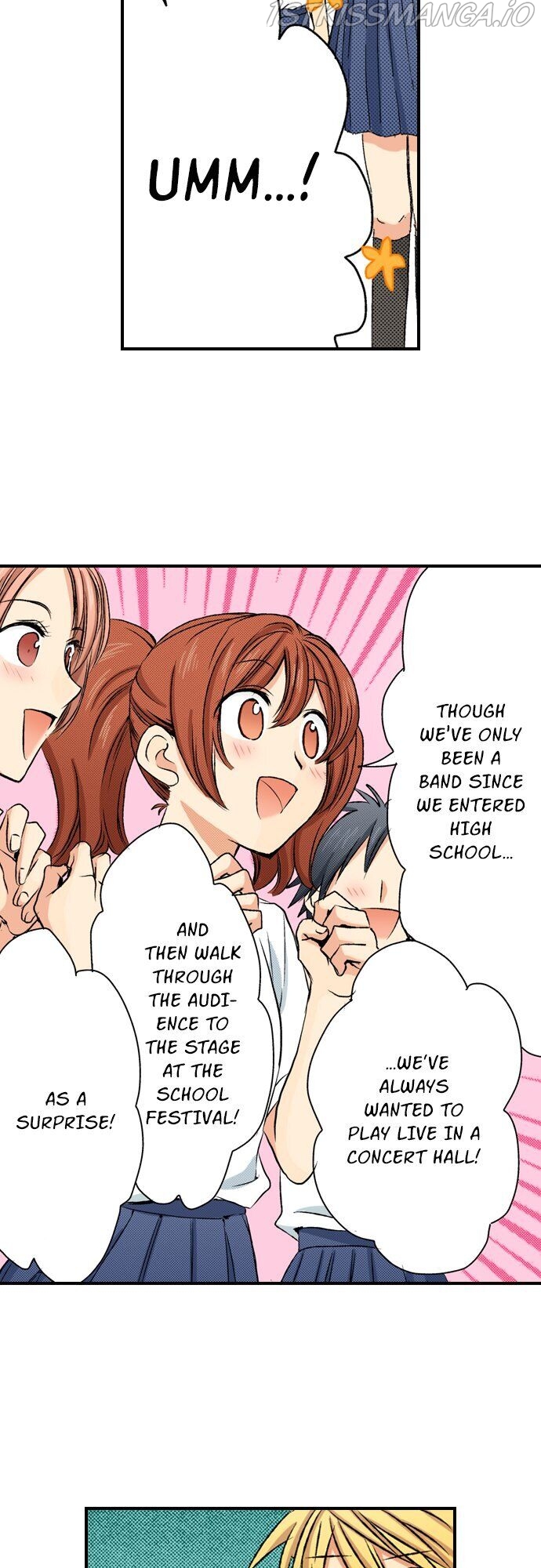 My Brother’s Friend Chapter 73 - page 12