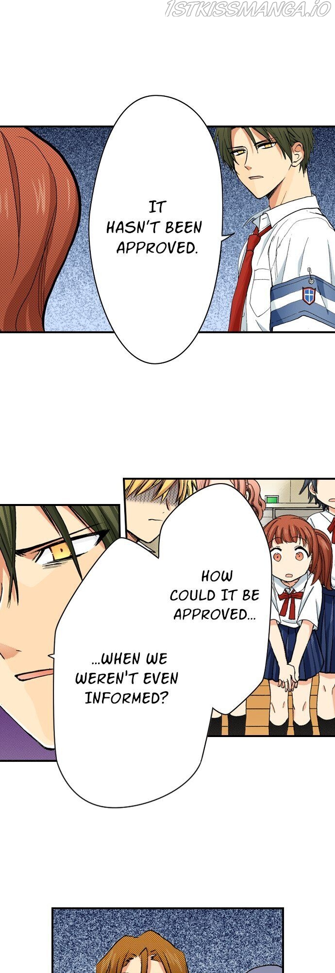 My Brother’s Friend Chapter 73 - page 15