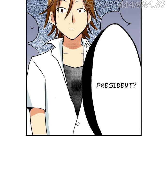 My Brother’s Friend Chapter 73 - page 16