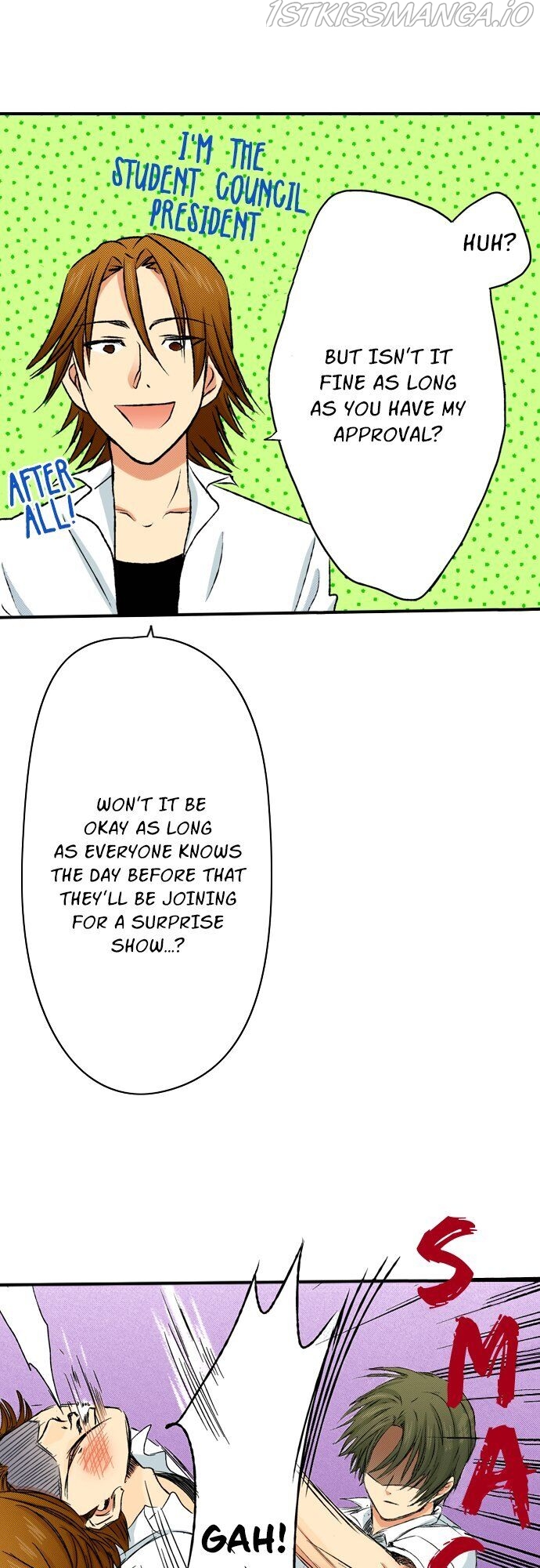 My Brother’s Friend Chapter 73 - page 17