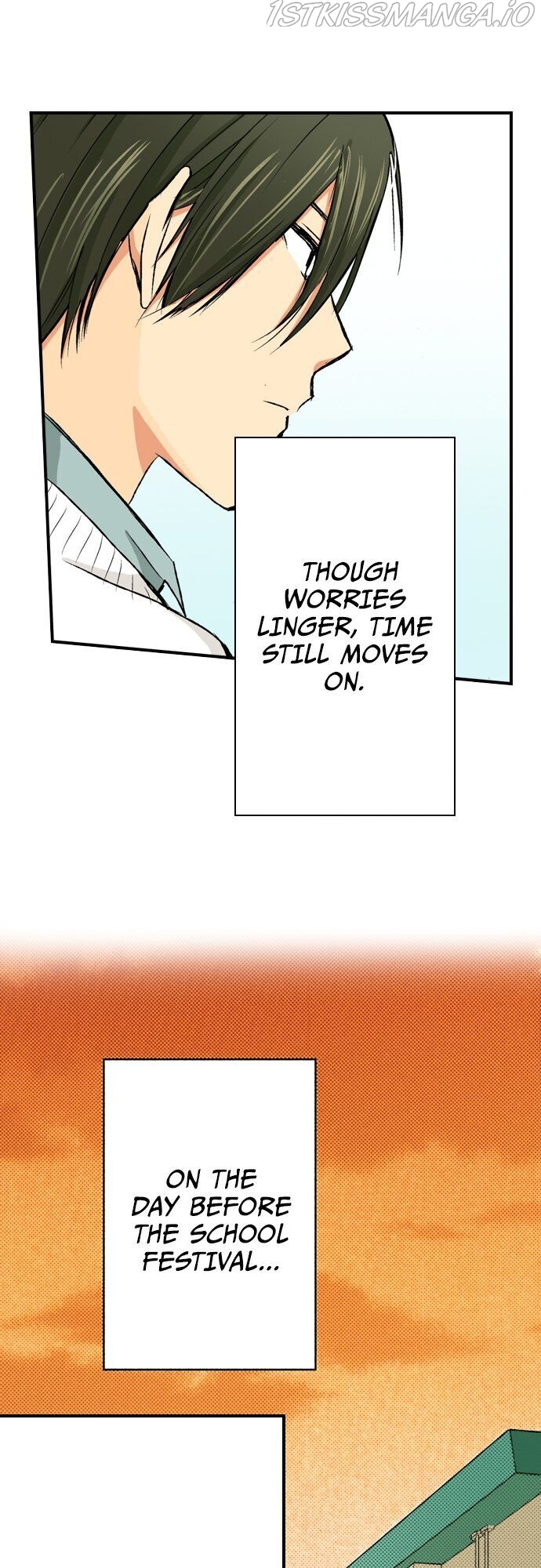 My Brother’s Friend Chapter 73 - page 5