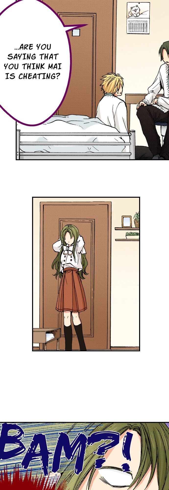 My Brother’s Friend Chapter 46 - page 5