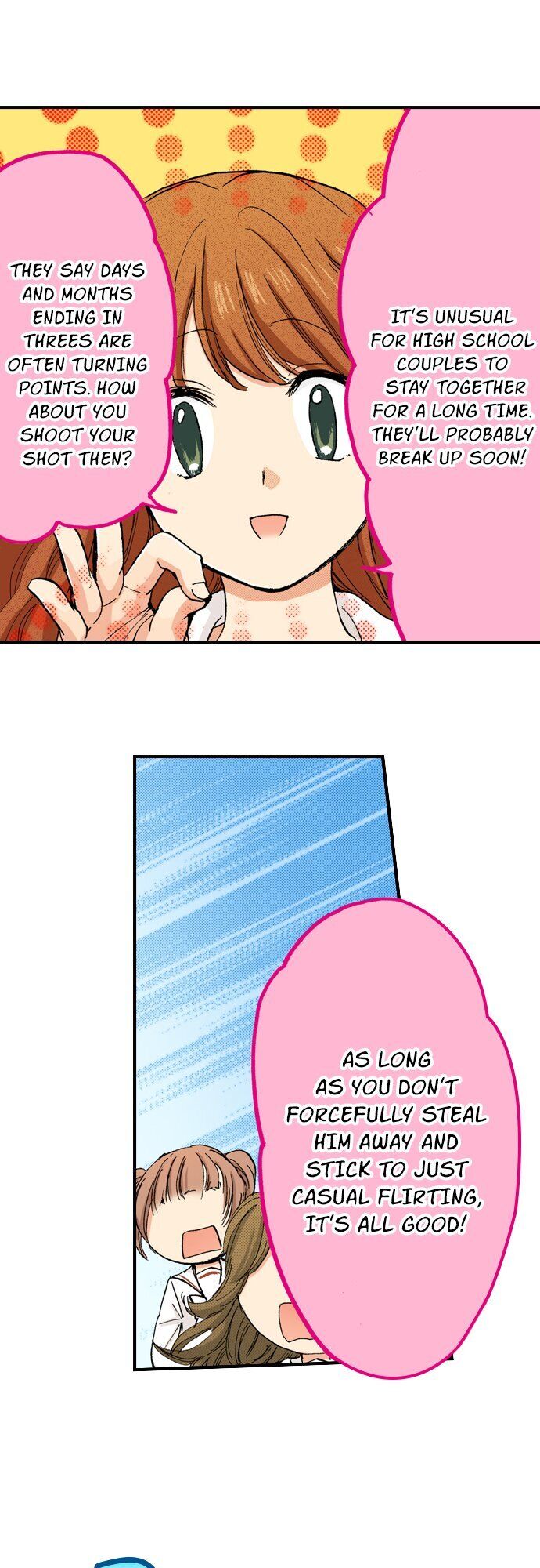 My Brother’s Friend Chapter 47 - page 16