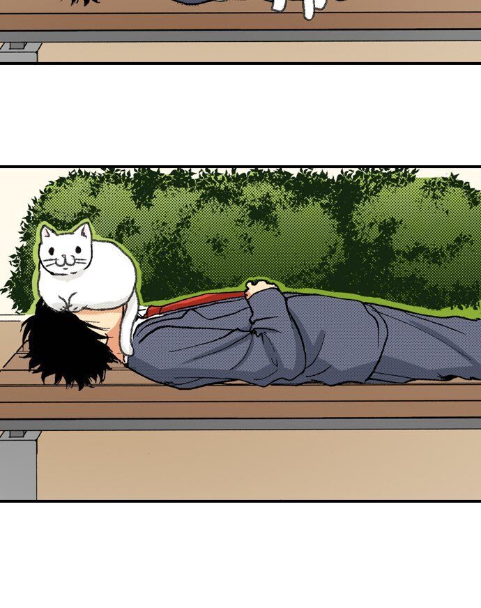 My Brother’s Friend Chapter 47 - page 3