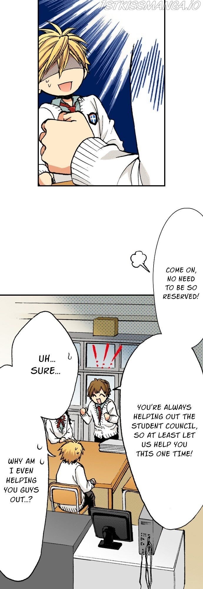 My Brother’s Friend Chapter 48 - page 21