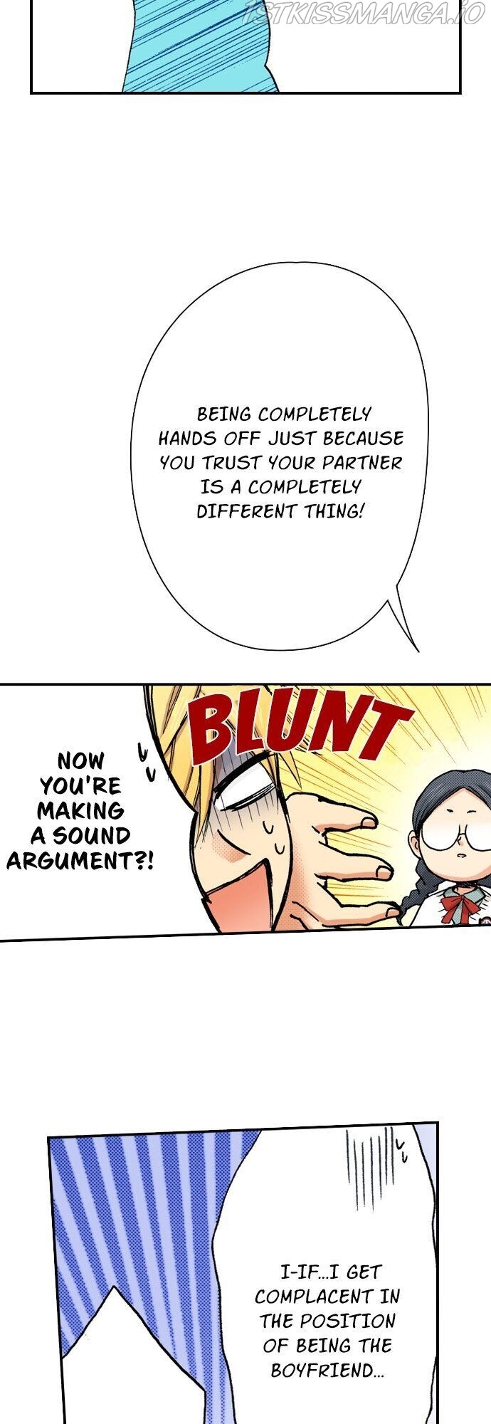 My Brother’s Friend Chapter 48 - page 28
