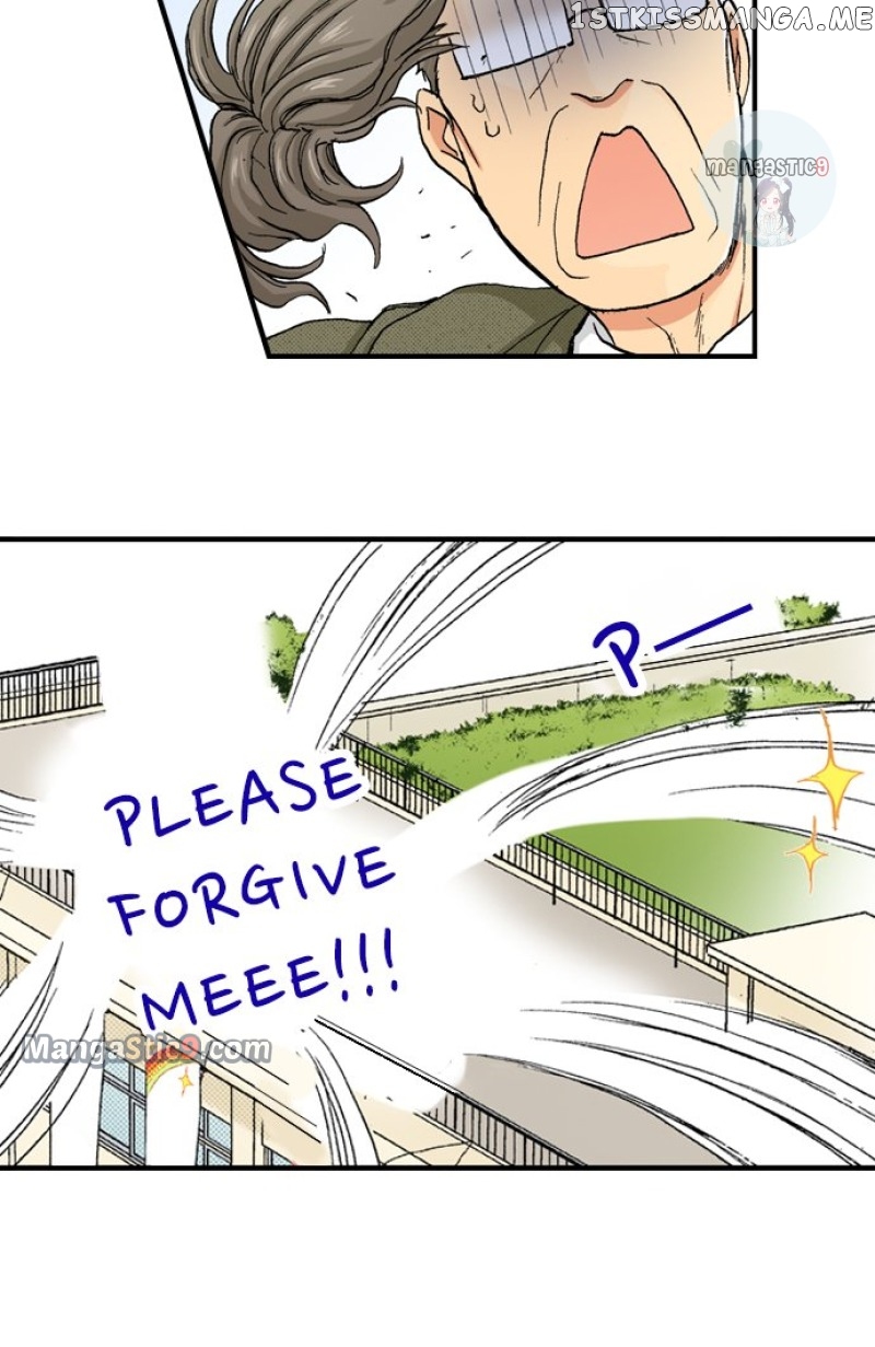 My Brother’s Friend Chapter 126 - page 15