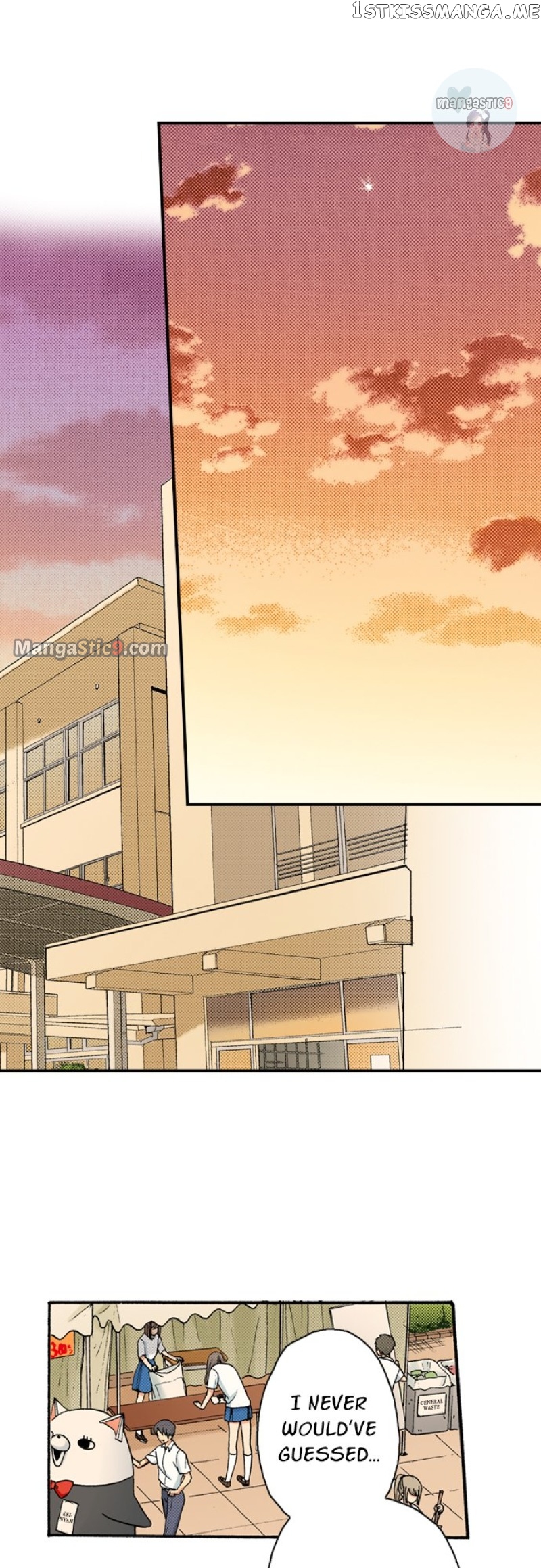 My Brother’s Friend Chapter 126 - page 16