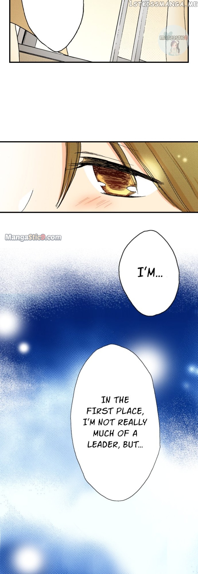 My Brother’s Friend Chapter 126 - page 20