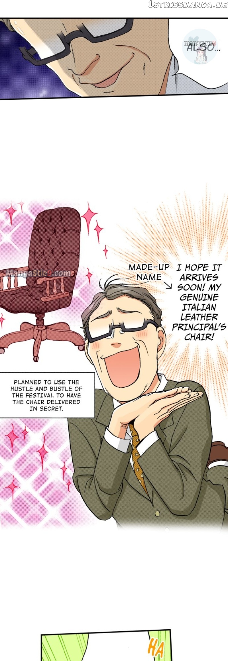 My Brother’s Friend Chapter 126 - page 8