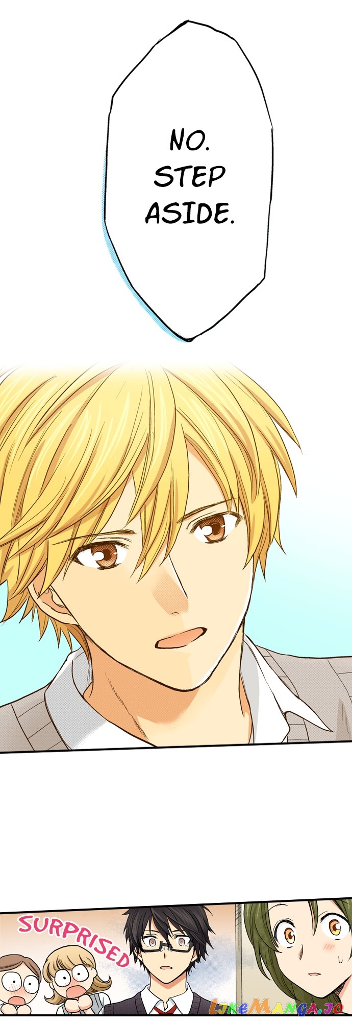 My Brother’s Friend Chapter 141 - page 12