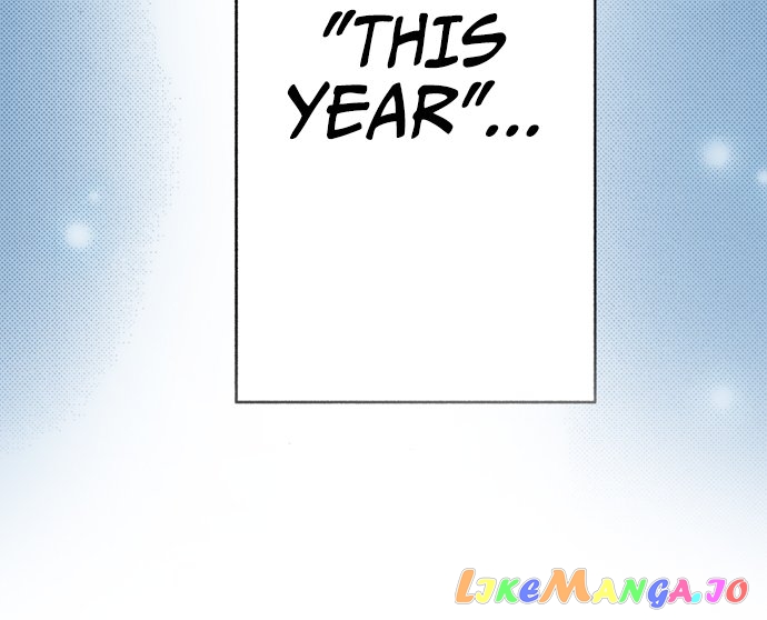 My Brother’s Friend Chapter 141 - page 29