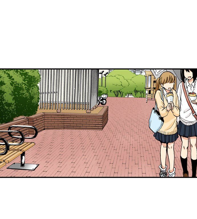 My Brother’s Friend Chapter 49 - page 19