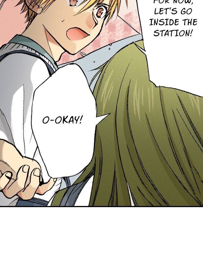 My Brother’s Friend Chapter 49 - page 33