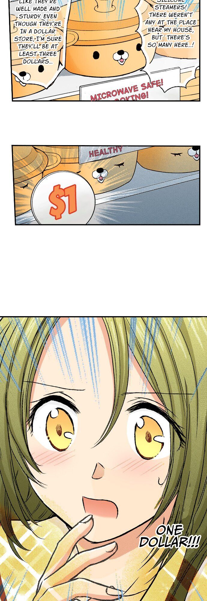 My Brother’s Friend Chapter 49 - page 4