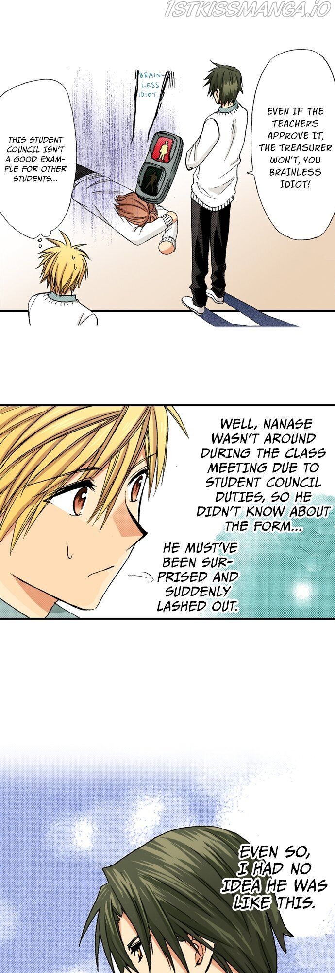 My Brother’s Friend Chapter 71 - page 10