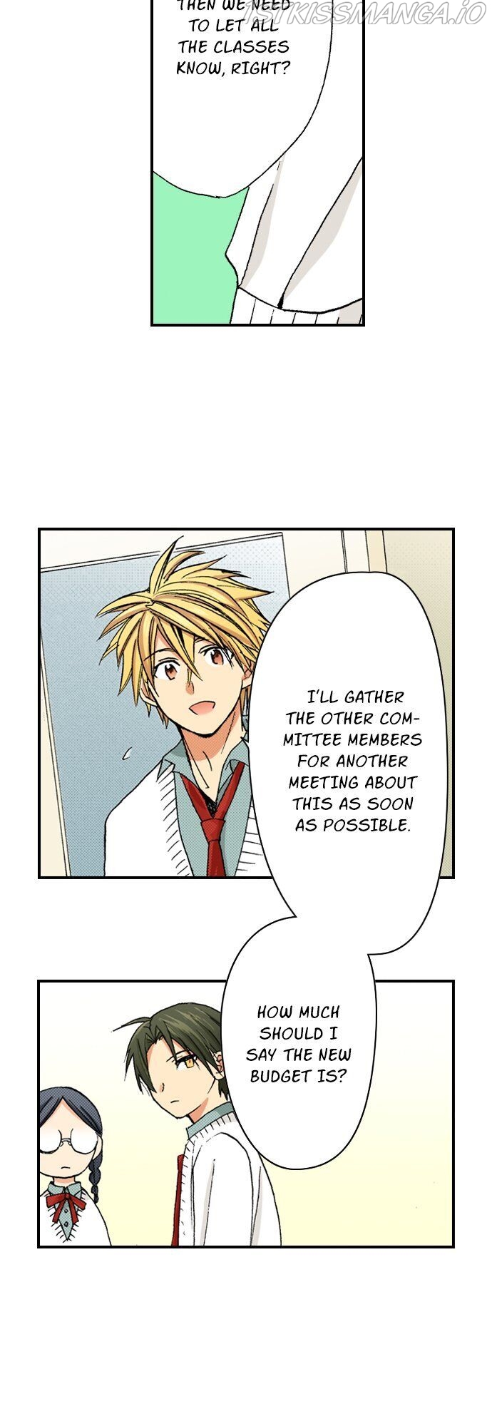 My Brother’s Friend Chapter 71 - page 12