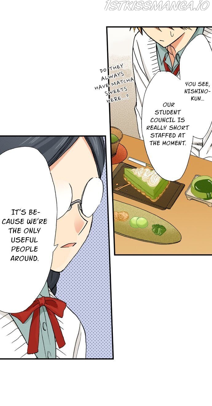 My Brother’s Friend Chapter 71 - page 16