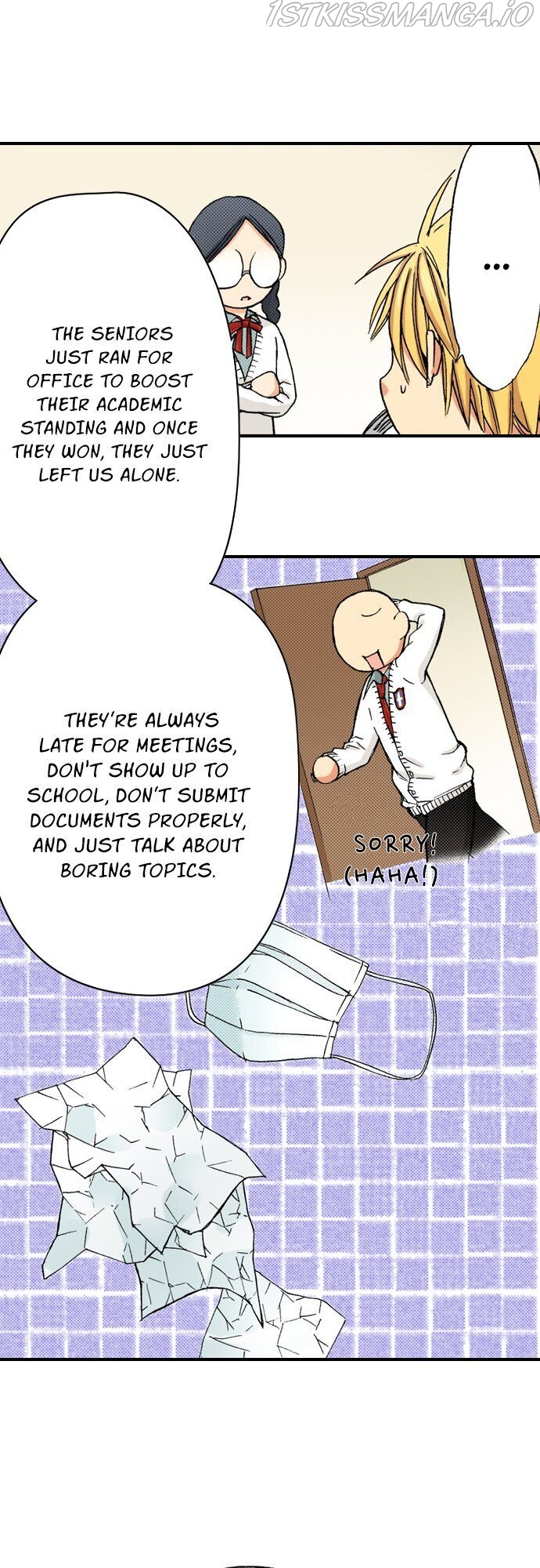 My Brother’s Friend Chapter 71 - page 18
