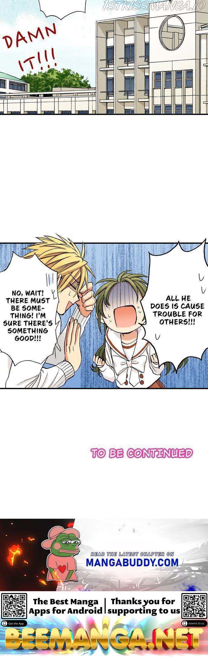 My Brother’s Friend Chapter 71 - page 28