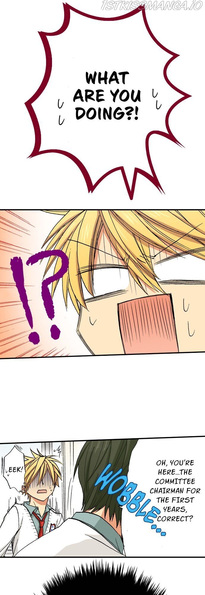 My Brother’s Friend Chapter 71 - page 4