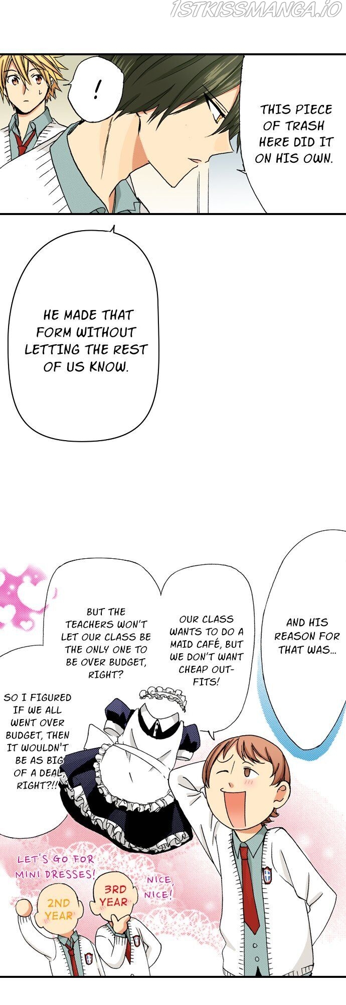 My Brother’s Friend Chapter 71 - page 8