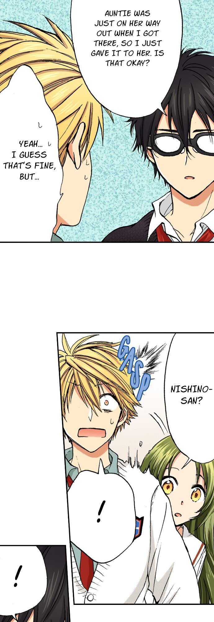 My Brother’s Friend Chapter 50 - page 5