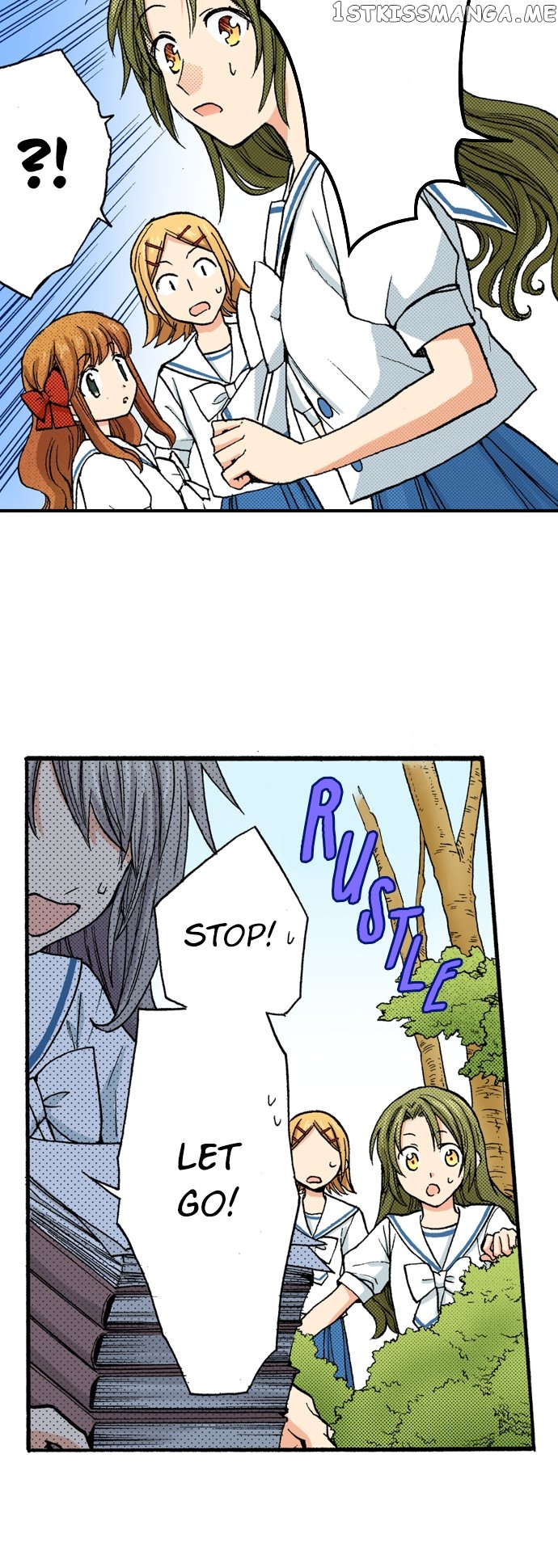 My Brother’s Friend Chapter 128 - page 23