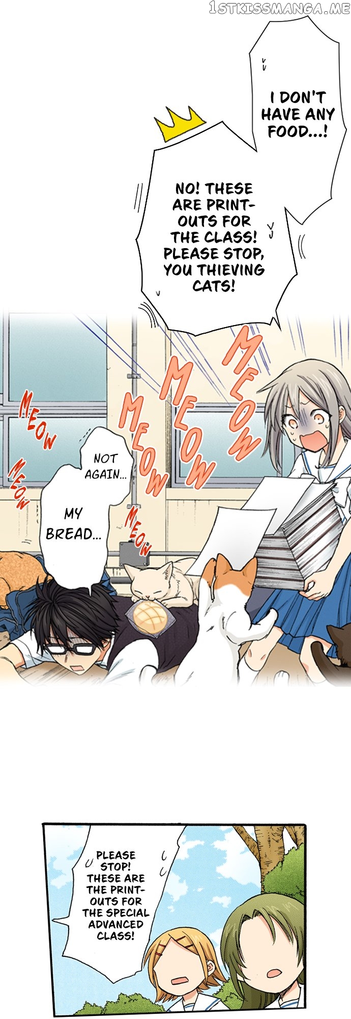 My Brother’s Friend Chapter 128 - page 24