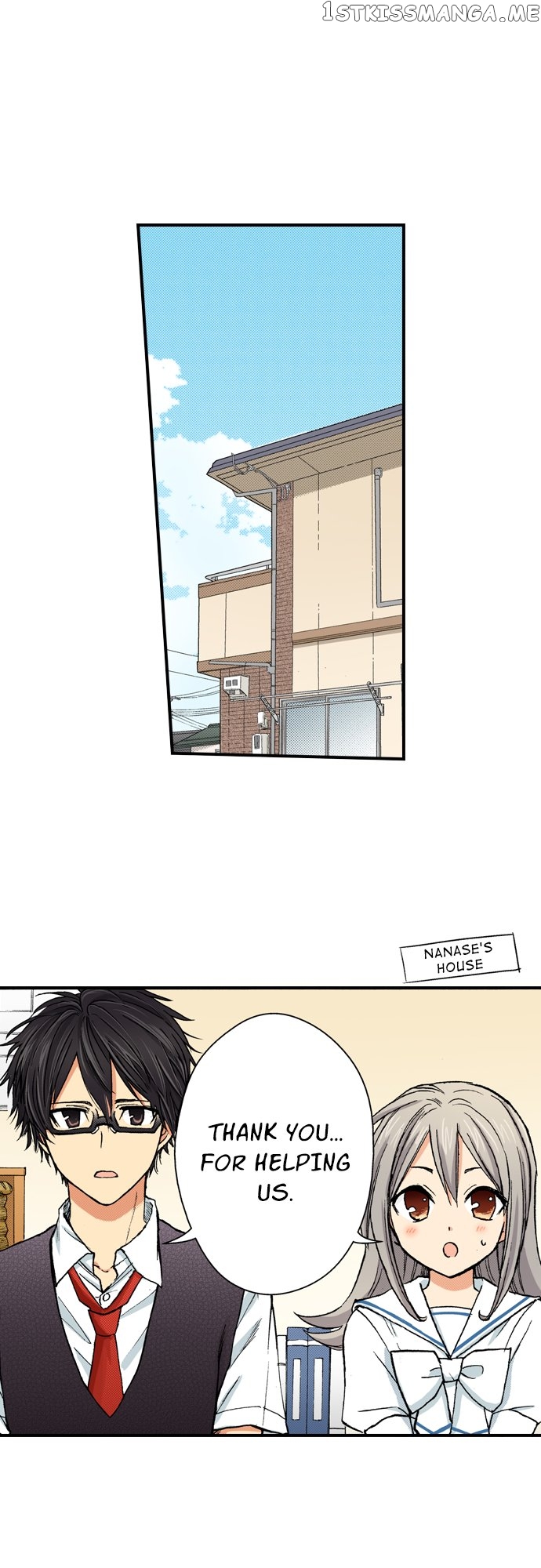 My Brother’s Friend Chapter 128 - page 26