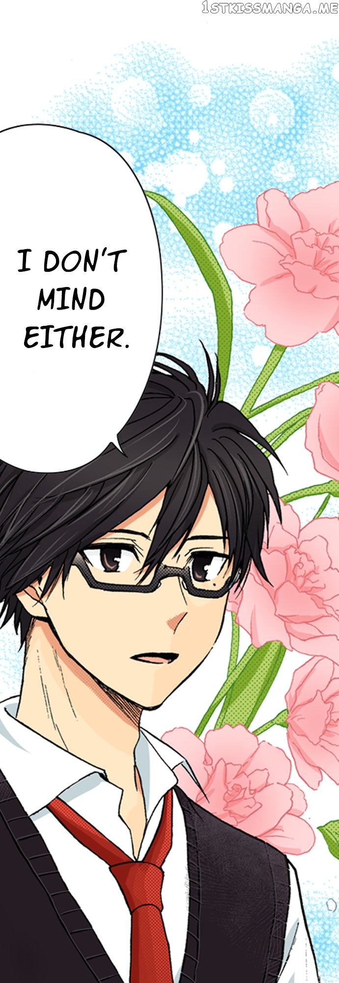My Brother’s Friend Chapter 128 - page 29