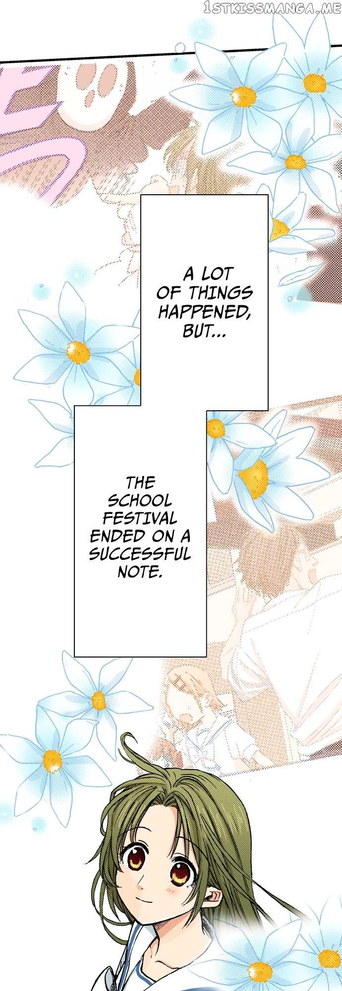 My Brother’s Friend Chapter 128 - page 9