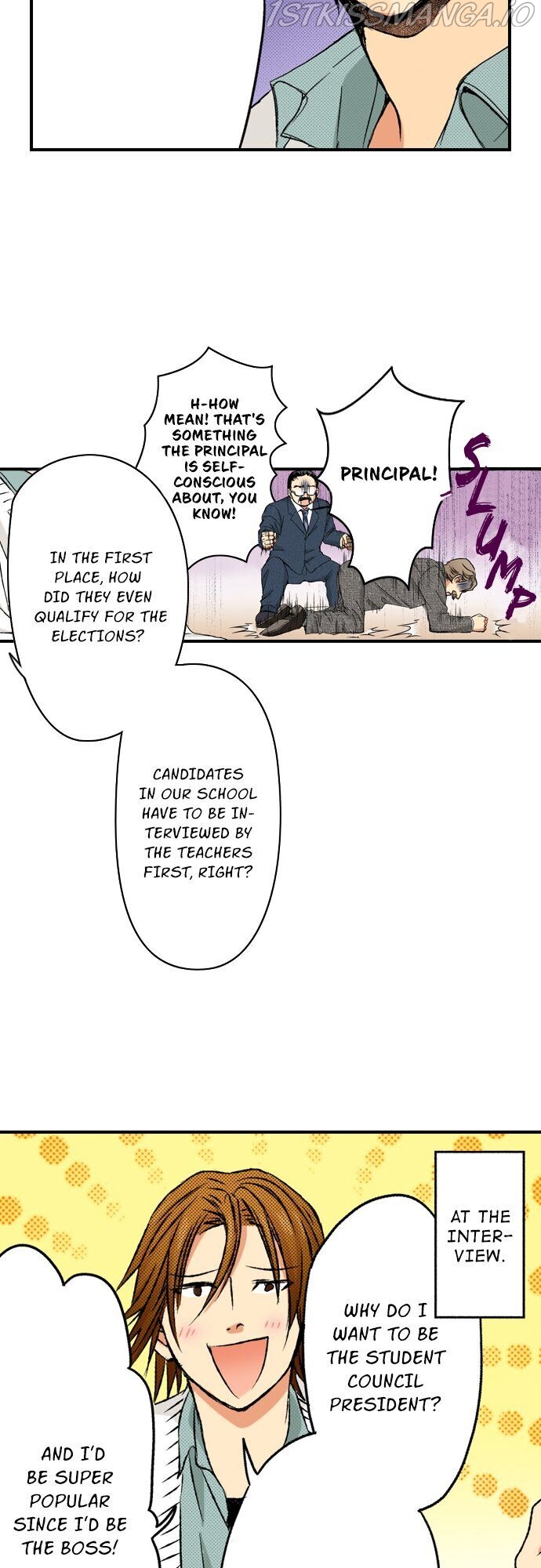 My Brother’s Friend Chapter 72 - page 8