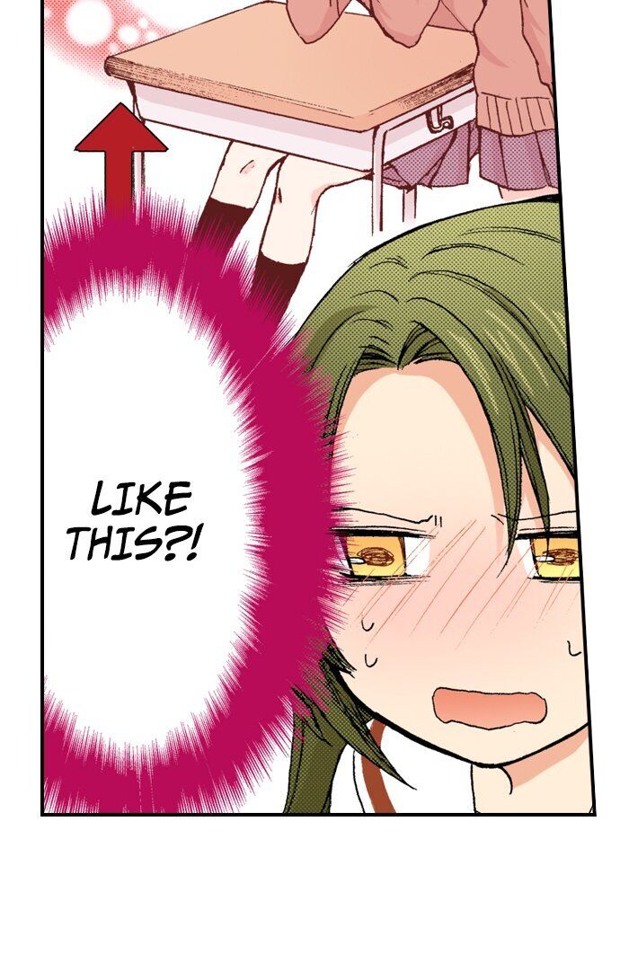 My Brother’s Friend Chapter 51 - page 10