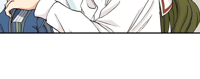 My Brother’s Friend Chapter 51 - page 18