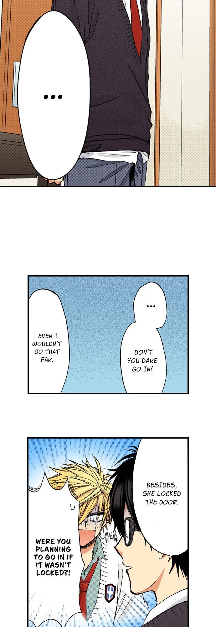 My Brother’s Friend Chapter 51 - page 20