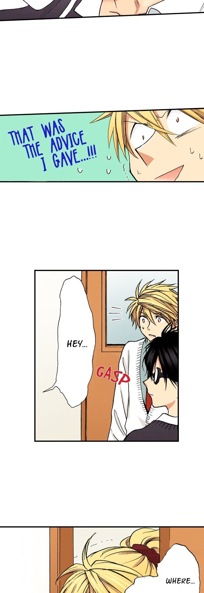 My Brother’s Friend Chapter 51 - page 24