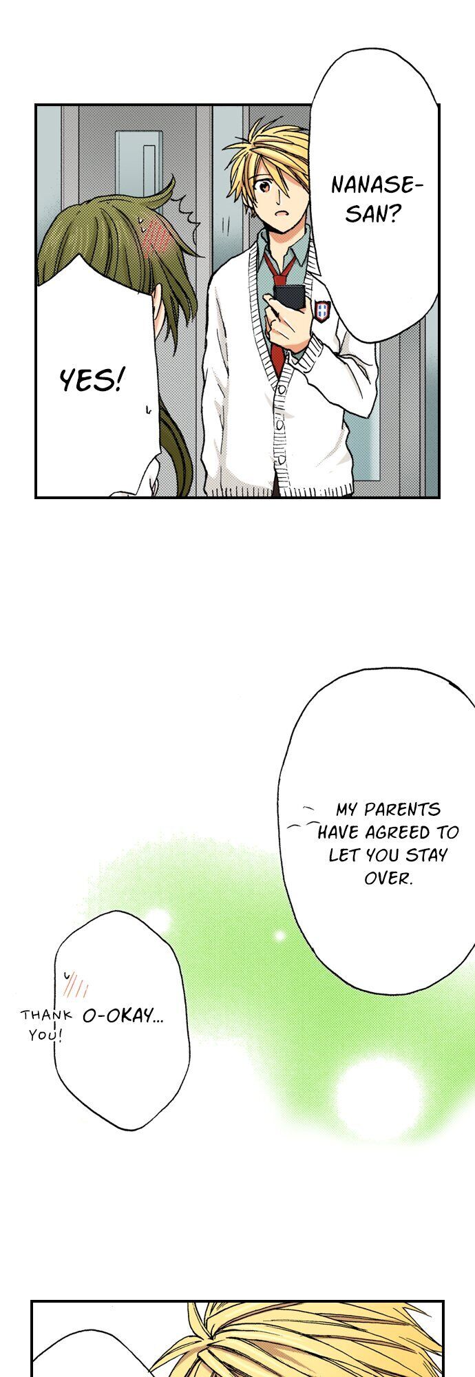 My Brother’s Friend Chapter 51 - page 5